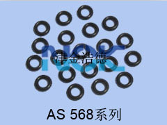 AS 568ϵ(ARP568 ϵ)