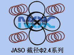 NOK-OȦ-JASOؾ2.4ϵ