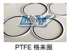 LY-PTFEȦ-PTFE˹ط-Һѹܷ(PTFE