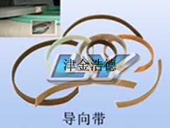  PTFE 