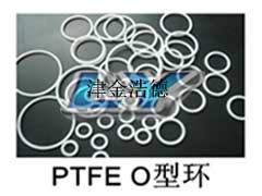 PTFE Oͻ